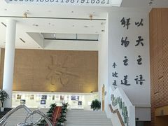 -上海交通大学（闵行校区）-李政道图书馆