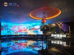 -唐宫足道·SPA·住宿24H会所(木渎店)