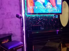 -麦度量贩式KTV(中联广场店)