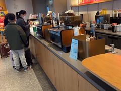 -星巴克(天津滨海国际机场1店)
