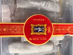 -宫廷糕点铺(建设路店)