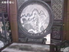 -西安化觉巷清真大寺