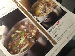 -官也街澳门火锅(新源里店)