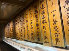 -汉陵苑