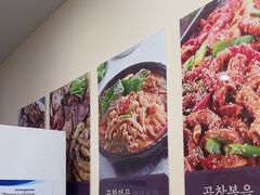 -大福黄牛料理·韩式烤肉·黄牛肥肠·酱蟹