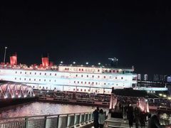 -武汉知音号
