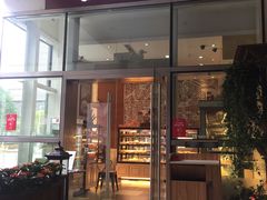 门面-可颂坊(中心书城店)