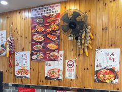 -手擀菠菜面(西康路店)