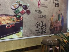 -刘记大块烤羊腿餐吧(北沙滩店)