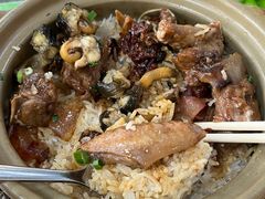 -崖口煲仔饭