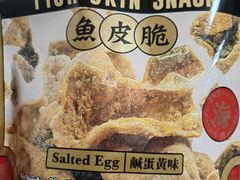 -好特卖Hotmaxx(新奥购物中心)