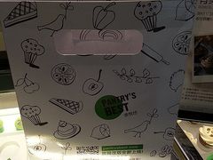 -Pantry's Best派悦坊蛋糕(K11购物艺术中心店)