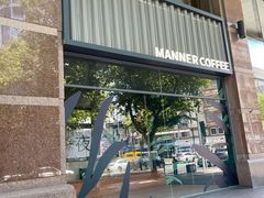 -Manner Coffee(淮海755店)