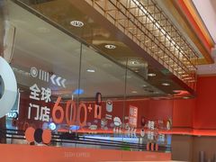 -争鲜回转寿司(太阳宫凯德SURPER店)