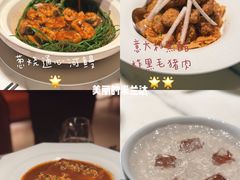 -遇外滩(BFC外滩金融中心店)