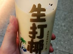-茶百道(淮安一品国际店)