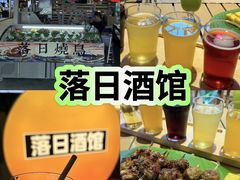 -大学城夜市