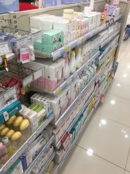 -爱婴室(上海紫荆广场店)
