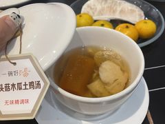 -黔蘑菇四季餐厅(观山湖店)