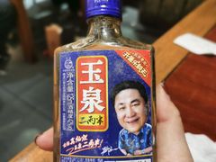 -金刚山烧烤(红旗大街店)