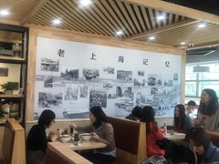 大堂-老上海里弄味道(知春路店)