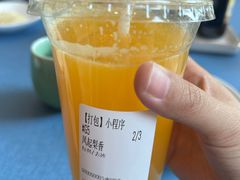 -GOOD GOODS咖啡店(南园店)