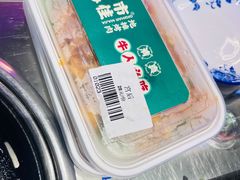 -齐市马佳地摊烤肉