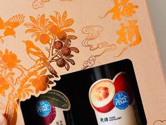 -盒马鲜生(189购物中心店)