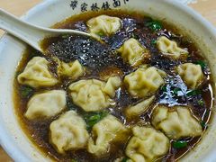 -蒋家桥饺面店(四望亭路店)