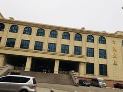 -哈尔滨市民大厦