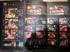 -家贺屋刺身寿司专门店