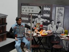 -太古广场