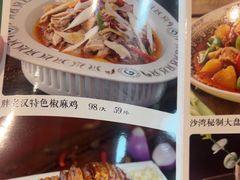 -胖老汉清真餐饮(西御街店)