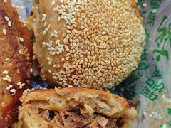 -满记烧饼(牛街东里小区一区店)