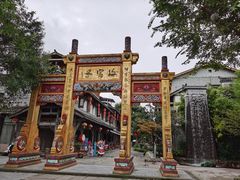 景点-海窝子古镇