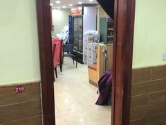 -顺兴斋(高家园店)