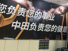 -琪航健身工作室(徐汇光大店)