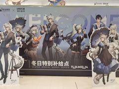 -Wagas沃歌斯(静安大悦城店)