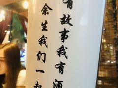 -海鲜烧烤
