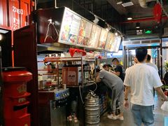 -MI WU FACTORY米屋美食工厂餐厅(绿地店)