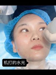 -上海伊莱美医疗美容医院