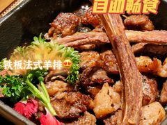 -三石铁板烧(紫竹桥店)