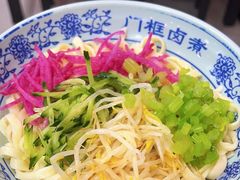 -门框胡同百年卤煮(新街口店)