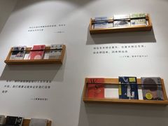 -猫的天空之城概念书店(印象城购物中心店)