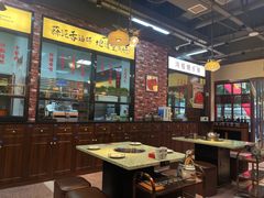 -鸿姐老火锅(花园路店)