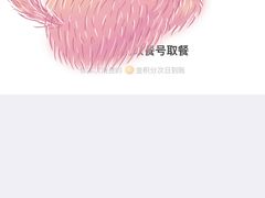 -肯德基(西安电子城店)