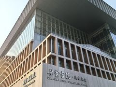 -朵云书院(滴水湖店)