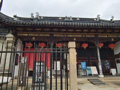 -中国昆曲博物馆