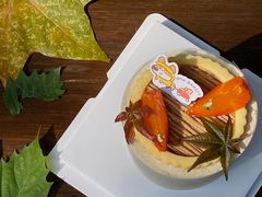 -RAN BAKERY
