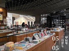 -PAGEONE(北京坊店)